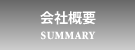 �g�b�v�y�[�W